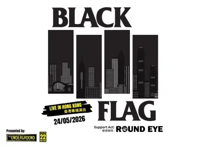 6 Black Flag: US Hardcore Legends Make Their Hong Kong Debut