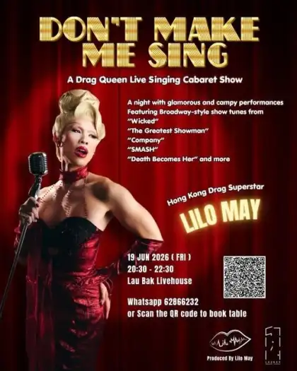 3 Don't Make Me Sing: A Drag Queen Live Singing Cabaret Show