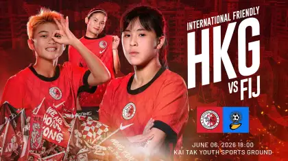 5 International Friendly 'A' Match - Hong Kong, China (Women) vs Fiji (Women)
