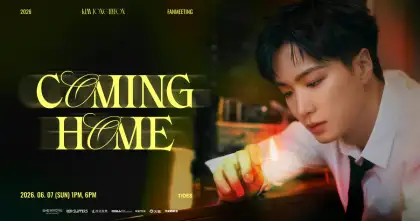 6 2026 Kim Jonghyeon Fan Meeting 'COMING HOME' in Hong Kong