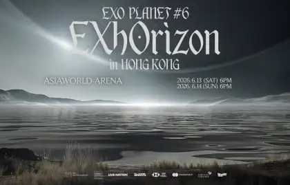 5 EXO PLANET #6 – EXhOrizon in Hong Kong