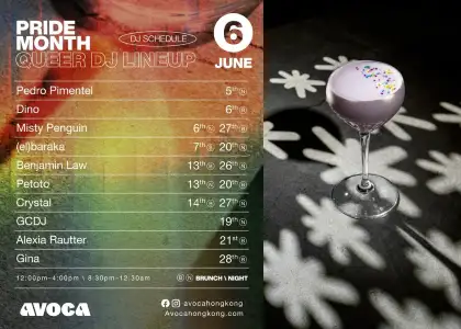1 Mondrian Hong Kong Pride Month Celebrations