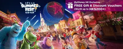 Hong Kong Disneyland 1 Day Ticket Deal with Meal Discount Voucher for 2 Tourist Exclusive