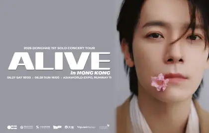 3 2026 DONGHAE 1st Solo Concert Tour ALIVE in Hong Kong