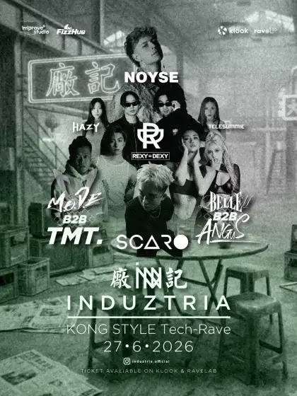 7 INDUZTRIA: The First HK-Style Street Food Stall-Themed EDM