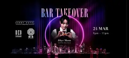 7 Bar Takeover: Seoul’s Sookhee Bar Guest Bartending Night at Red Sugar