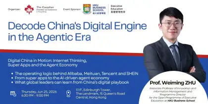 3 Decode China's Digital Engine in the Agentic Era