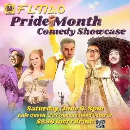 5 FLMAO: Pride Month Comedy Showcase