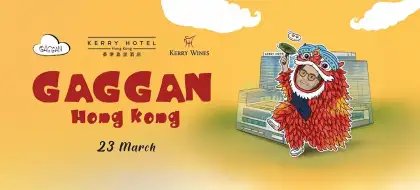 1 Gaggan Anand’s 10-Course 'Tirreti Bazaar' Experience