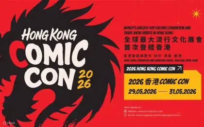 6 HONG KONG COMIC CON 2026