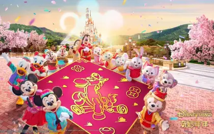 6 Hong Kong Disneyland 'Magical Year After Year' Chinese New Year Celebration