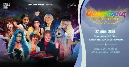 8 Queertopia: Evolution
