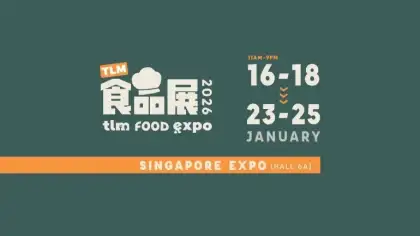 4 TLM Food Expo Singapore - January 2026