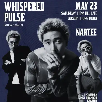 4 Whispered Pulse - Nartee from Thailand