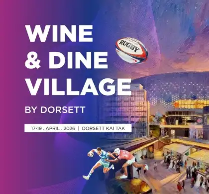 Wine Dine Village by Dorsett 2