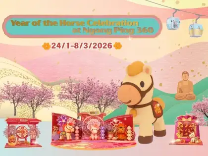 5 Year of the Horse Celebration at Ngong Ping 360
