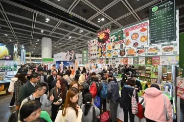 12th Vegetarian Food Asia