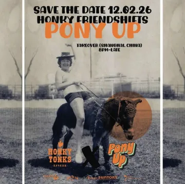 Honky Friendshifts Pony Up Takeover