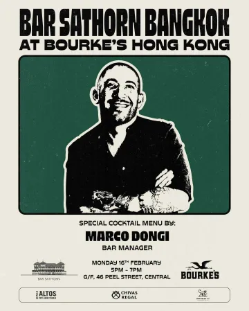 Marco Dongi Bar Sathorn Guest Shift at Bourkes Hong Kong