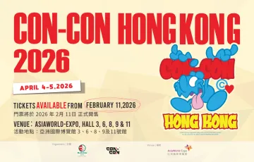 CON CON HONG KONG 2026