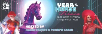 YEAR OF THE HORSE TRIVIA