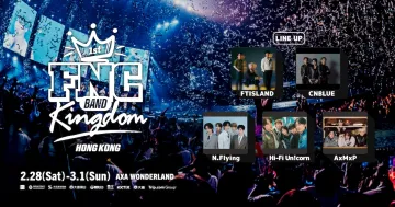 1st FNC BAND KINGDOM in Hong Kong 1