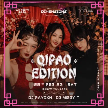 DIMENSIONS QIPAO EDITION 2