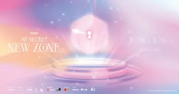 2026 triple S OT 24 Concert in Asia My Secret New Zone in Hong Kong