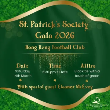 St Patricks Gala 2026