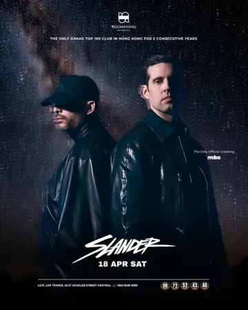 Slander at Boomerang