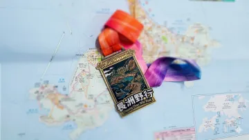 Cheung Chau Wild Walk Exploration Trail Award 1