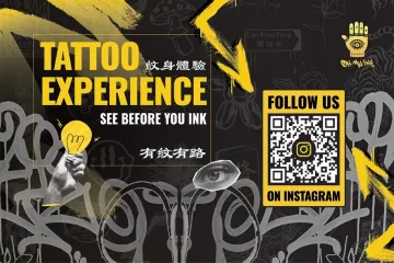 Oh My Ink Tattoo Experience