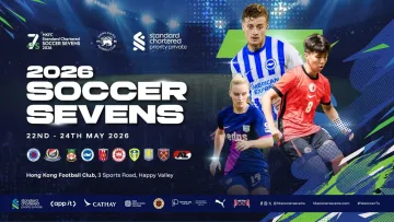 HKFC Standard Chartered Soccer Sevens 2026 4