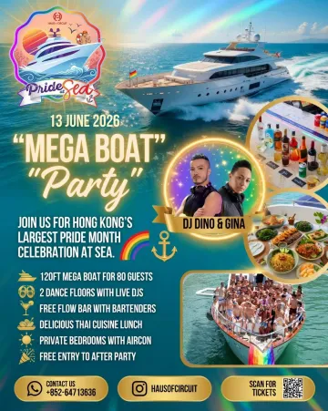 Pride at Sea Haus of Circuit 5th Annual Junk Boat Party 2