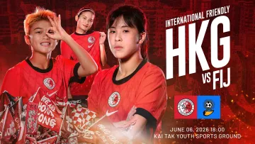 International Friendly A Match Hong Kong China Women vs Fiji Women
