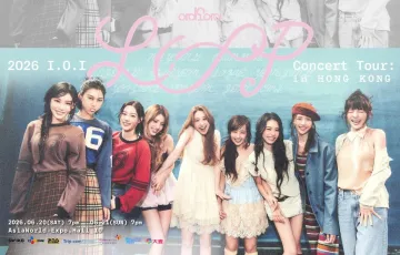 2026 IOI Concert Tour LOOP in HONG KONG