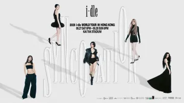 2026 i dle WORLD TOUR Syncopation in Hong Kong 1