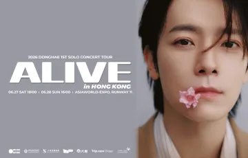 2026 DONGHAE 1st Solo Concert Tour ALIVE in Hong Kong