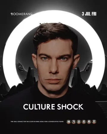 Boomerang Presents CULTURE SHOCK 1