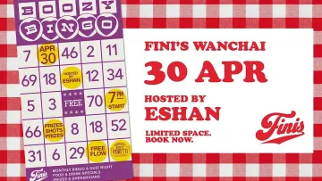 Boozy Bingo at FINI S Wanchai with Poretti Free Flow 1
