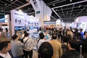 HKTDC Hong Kong Electronics Fair Spring Edition 3