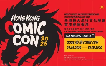 HONG KONG COMIC CON 2026