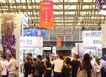 IAAPA Expo Asia 2026 3