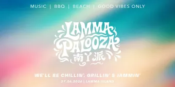 LAMMA PALOOZA 2026 1
