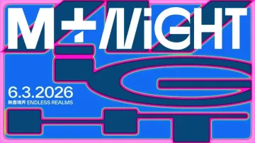 M at Night Endless Realms