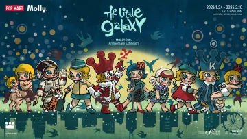 MOLLY 20th Anniversary Exhibition 1