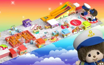 Monchhichi Harbour Carnival 2