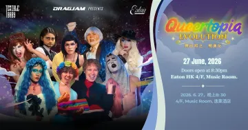 Queertopia Evolution