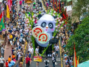 Tam Kung Festival at Eastern District 2026
