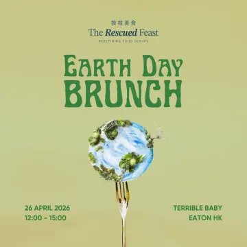 The Rescued Feast EARTH DAY